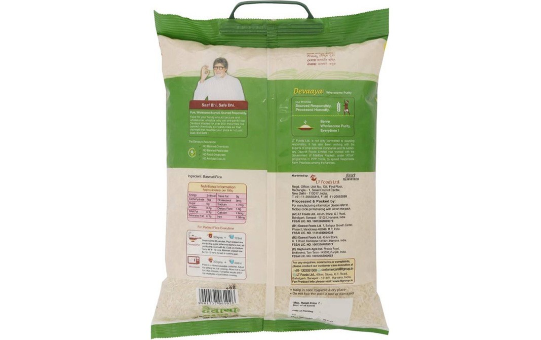 Daawat Devaaya Basmati Rice    Pack  5 kilogram
